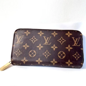 Louis Vuitton Monogram Canvas Brown Zippy Wallet! (WMP013885) - Picture 1 of 11