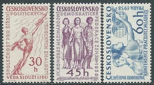 1958 CECOSLOVACCHIA AVVENIMENTI CULTURALI E POLITICI MNH ** - RD41-8 - Picture 1 of 1