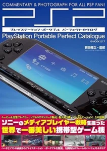 PlayStation Portable Perfect Catalog - Picture 1 of 2