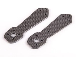 BeeRotor 210 Replacement Carbon Fiber Arm (2pcs/bag) - Picture 1 of 1