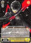 Persona 5 Trading Card Weiss Schwarz P5/S45-016 C JOKER (Protagonist / Hero) CH