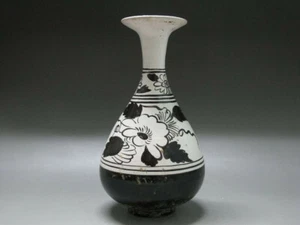 Chinses Cizhou kiln porcelain old vases Yuhuchun flowers - Picture 1 of 12