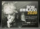 2020 BON JOVI 2020 TAIWAN PROMO DISPLAY CARDBOARD RARE LIMITLESS DO WHAT YOU CAN