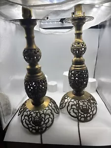 Vintage Pair Chinese Hong Kong Brass Table Lamps Reticulated Pierced Dragon 19” - Picture 1 of 19