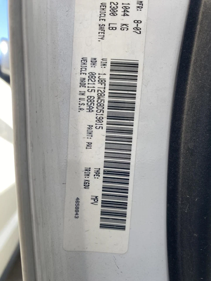 Interruptor de ignição usado serve: Jeep Patriot 2008 grau A - Imagem 1 de 4