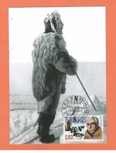 Discoveries. Roald Amundsen. Antarctic Exploration.  Maxi Card. Bulgaria 2005 - Picture 1 of 1
