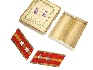 Pin de solapa real 1944 teniente del ejército tipo 3 usado envío gratuito con número de seguimiento - Imagen 1 de 9