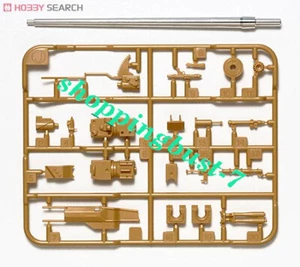Tamiya 12664 Metal Gun Barrel Set for Panther Ausf.D - Picture 1 of 3