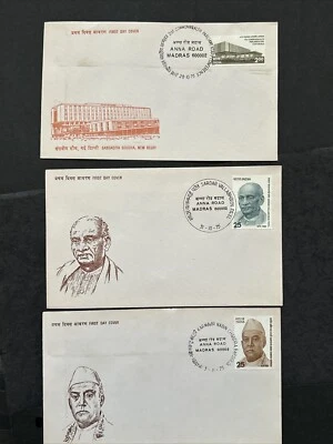 62926 INDIA 3 1975 Stamp FIRST DAY COVER Unused NH Nice Fresh - Image 1 of 2