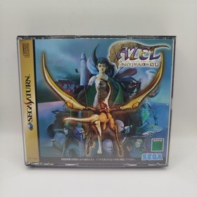 Azel: Panzer Dragoon RPG Game Sega Saturn Jap Mint Complete Never Played!