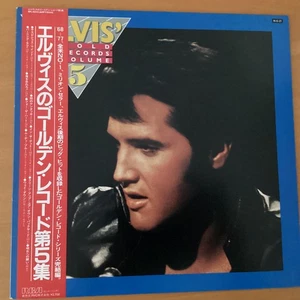 ELVIS PRESLEY ELVIS’ GOLDEN RECORDS VOLUME 5 JAPAN LP OBI RPL-8244 - Picture 1 of 5