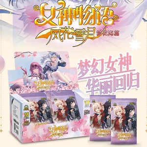 Goddess Story NS-10M05 Anime Waifu Doujin Trading Cards TCG CCG 18 packs NEW - Picture 1 of 12
