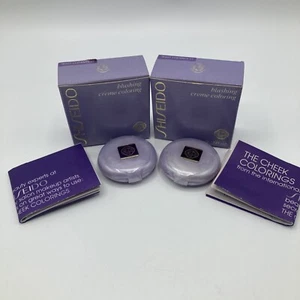 Vintage Shiseido Rouge Creme Färbung Sunburst Koralle Creme Rouge Posten Requisite - Bild 1 von 5