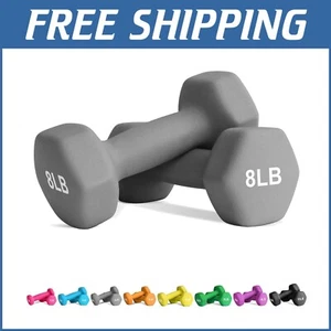 Portable 8Lb Hexagonal Hand Weights - Non-Slip Grip for Indoor/Outdoor Use - Picture 1 of 9