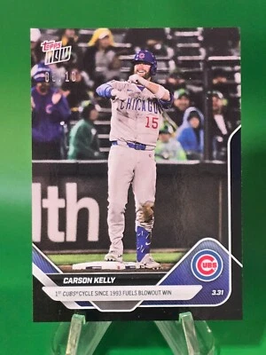 Carson Kelly 2025 MLB TOPPS NOW  Card 26 Hits For Cycle Black /10 - Image 1 of 2