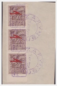 ZANTE 1941 - Luftpost 12 x 3 Auf Fragment - Bild 1 von 1