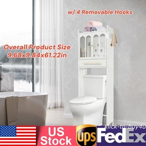 Over The Toilet Storage Cabinet with Drawer & Doors Toilet Shelf Space Saver - Picture 1 of 18