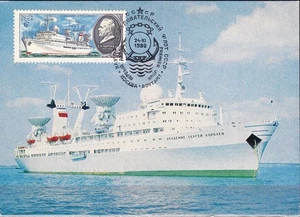 A1 RUSSLAND 4884 MC SCHIFF WELTRAUM - Bild 1 von 1