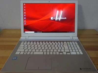 Toshiba laptop dynabook T75/UG/Core i7-6500U 2.5GHz/8GB/1000GB - Image 1 of 4