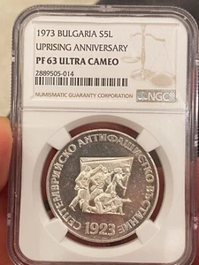1973 BULGARIA 5 LEVA SILVER PROOF ANTI FASCIST UPRISING ANNIVERSARY - NGC PF 63 - Picture 1 of 2