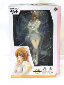 ※"De Japón" Acorazado Espacial Yamato Yuki Mori Iskandar Ver. Figura "En Stock" - Imagen 1 de 12