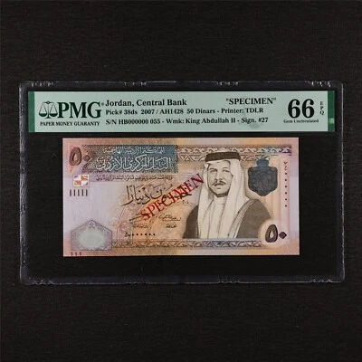 2007 Jordan Central Bank "SPECIMEN" 50 Dinars Pick#38ds PMG 66 EPQ Gem UNC - Image 1 of 4