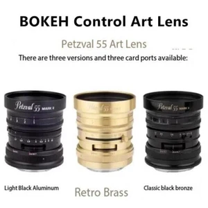 Petzval 55mm F/1.7 MKII Full Frame Bokeh Art Lens for Canon RF/Sony E/Nikon Z - Picture 1 of 9