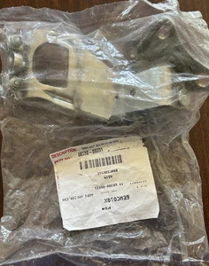 TOYOTA RIGHT SIDE SLIDING DOOR HINGE RIGHT CENTER 68380-08031, NEW - Foto 1 di 3