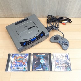 Sega Saturn console Japan Gray bundle with 3 games, 1 controller & cables