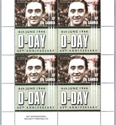 Gambia 2004 SG4659/4662 60th Anniversary of D-Day Landings MNH in BLOCK of 4 - Image 1 of 4