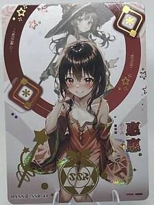 Goddess Story - Flower Girl 2 - Carta collezionabile Anime Waifu SSR-40 - Foto 1 di 2