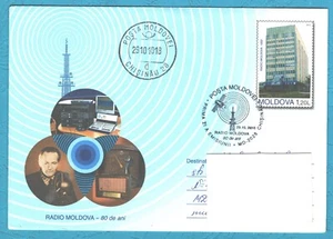 Moldova  2010  Radio Moldova - 80 years , Stationary - Picture 1 of 2