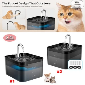 Fuente de agua 2,2 L para gatos gatos perros fuente para gatos ultrasilenciosa - Imagen 1 de 25