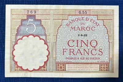 Rare - Maroc 5 Francs 1-8-1943 Pick#24 – Banque d’État – Morocco Banknote - Image 1 of 2