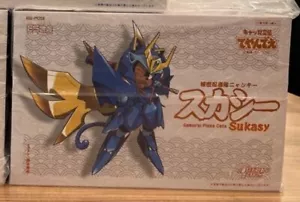 Action Toys ES Gokin Samurai Pizza Cats SUKASY Action Figure - Picture 1 of 1