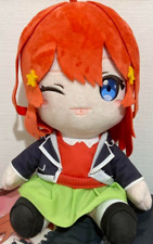 The Quintessential Quintuplets Itsuki Nakano Big Plush Doll 30cm
