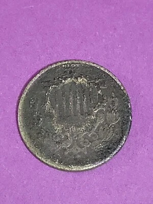 USA 5 Cents Union Shield 1872 - Image 1 of 4