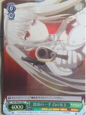 Weiss Schwarz Date A Bullet DAL/WE33-040CF C  White Queen  Trading Card NM