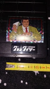 PANINI image Vignette Brillante MASK n° 119 Stickers Goldorak Gadget Gi Joe Wars - Foto 1 di 3