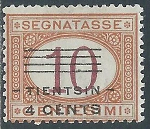 1919 CINA TIENTSIN SEGNATASSE SOPRASTAMPATO 4 SU 10 CENT MH * - RF40 - Picture 1 of 1