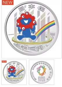 Pre Order, Japan silver coin Expo 2025 Osaka Kansai Japan 1000 yen popular - Picture 1 of 1