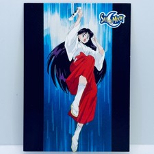 Sailor Moon Archival Collection Sailor Scouts Say Rei Hino Single Trading Card