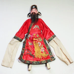 Muñeca de ópera china antigua rara talla grande/OD001 - Imagen 1 de 8