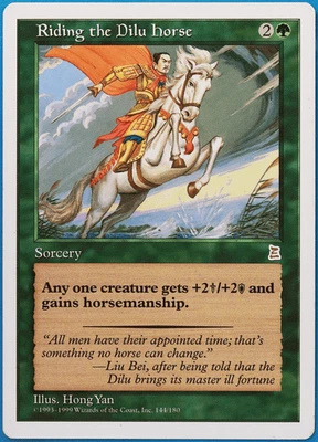 Riding the Dilu Horse Portal Three Kingdoms PLD Rare CARD (505361) ABUGames - Image 1 of 2