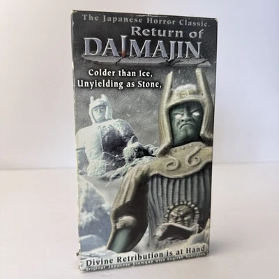 RETURN OF DAIMAJIN VHS 1998 Japanese With English subtitles widescreen RARE - Image 1 of 4