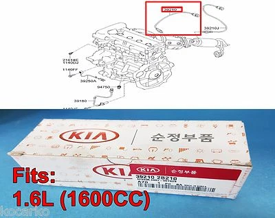 1.6L Oxygen Sensor For Hyundai Tucson i35 2010+ i30/Elantra GT 2011+ #392102B210 - Изображение 1 из 2