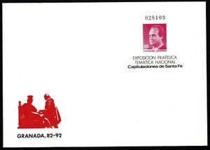 Sobre Entero Postal España Granada 1987 nº 8 sello - Imagen 1 de 2