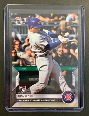 2022 Topps NOW MLB #40 | SEIYA SUZUKI | RC Rookie Card | Chicago Cubs; PR /4592 - Image 1 of 2