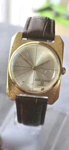 Rare Mens Vintage SEIKO SKYLINER 21 Jewel Diashock Wristwatch 8220-7970 - Picture 1 of 11