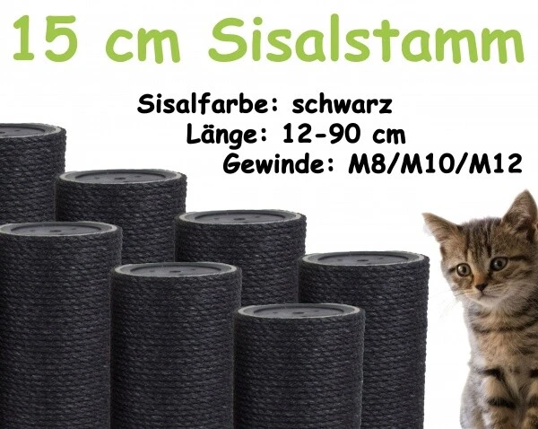 15 cm Sisalstamm, Ersatzstamm für Kratzbaum, 12-90 cm (M8/M10/M12)(Schwarz)